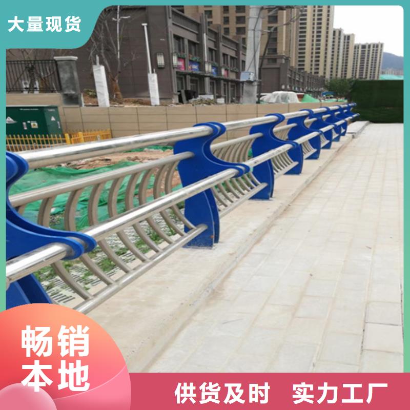 喷氟碳漆道路桥梁防护栏杆常年批发用的放心