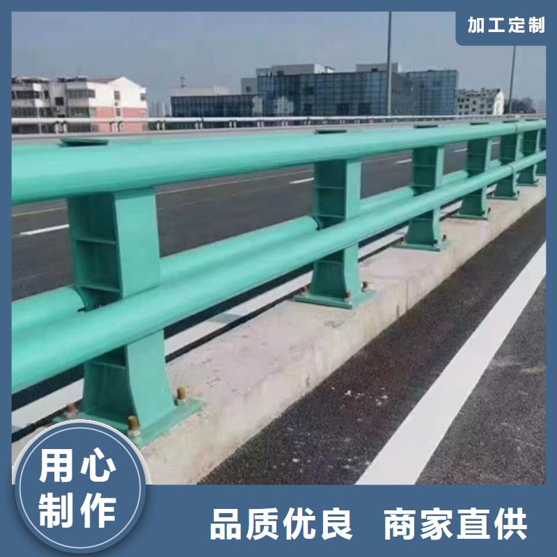 道路桥梁镀锌防撞护栏值得信赖大厂家实力看得见