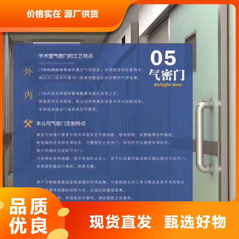 【防辐射铅板_防辐射钡板好产品不怕比】【当地】制造商