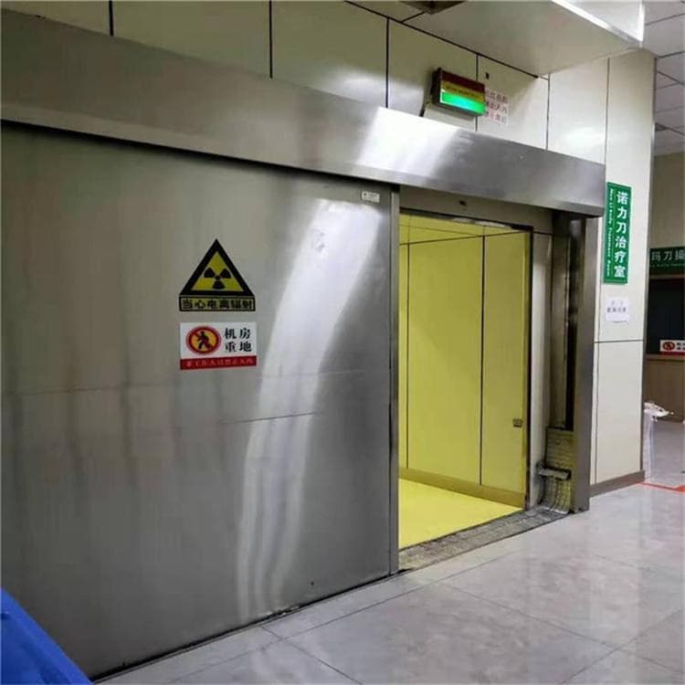 医院防辐射铅门_厂家批发_产地货源