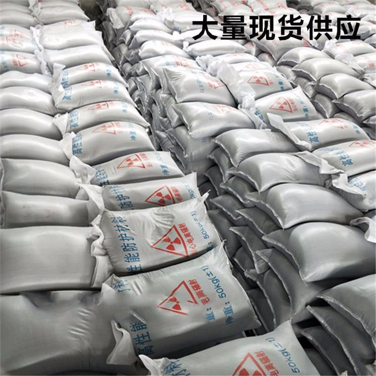 硫酸鋇砂2當(dāng)量經(jīng)驗(yàn)豐富