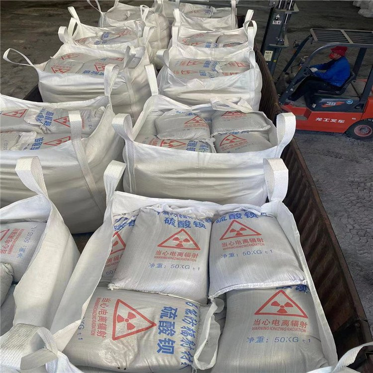 楚雄祿豐硫酸鋇砂施工參數(shù)圖片