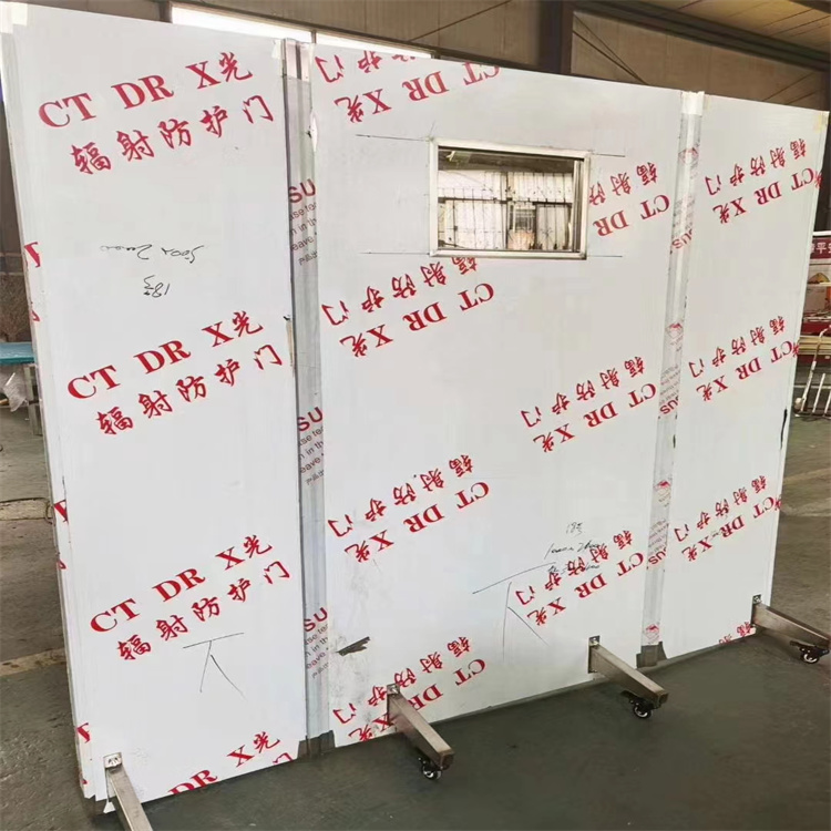 臺州玉環(huán)升降式鉛屏風-薄利多銷