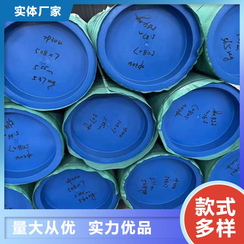 推荐：Q345E钢管供应商好品质用的放心