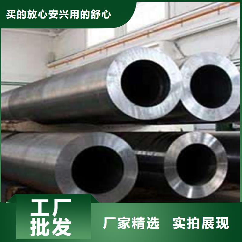 永州低溫?zé)o縫管Q345E規(guī)格