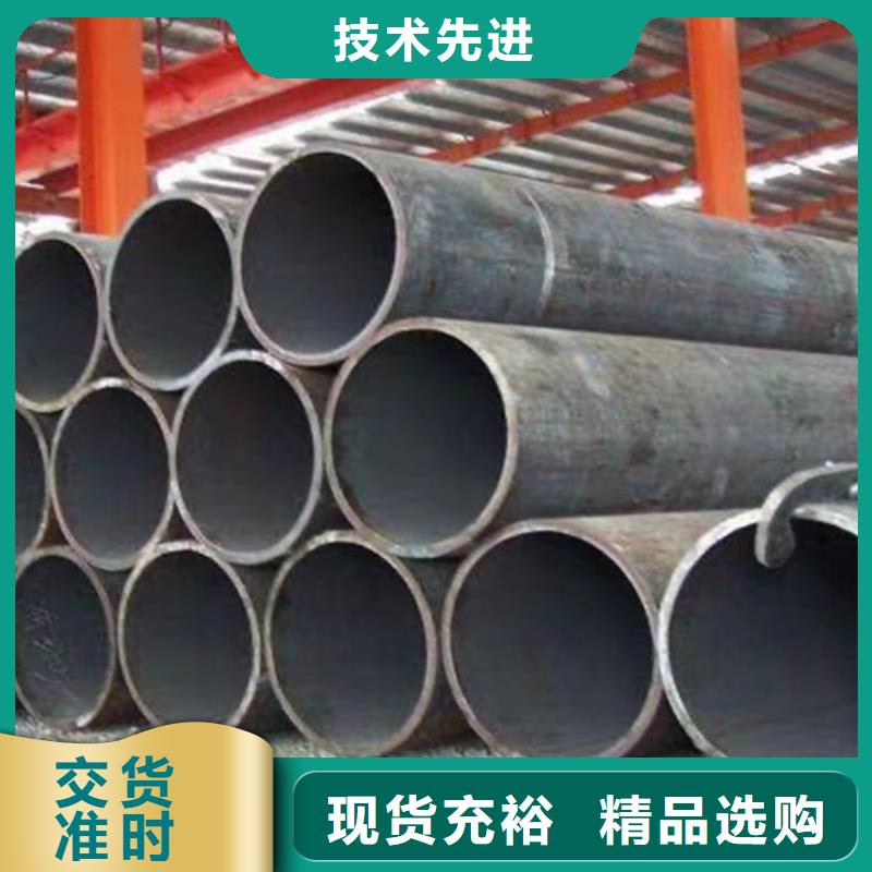 永州低溫?zé)o縫管Q345E規(guī)格