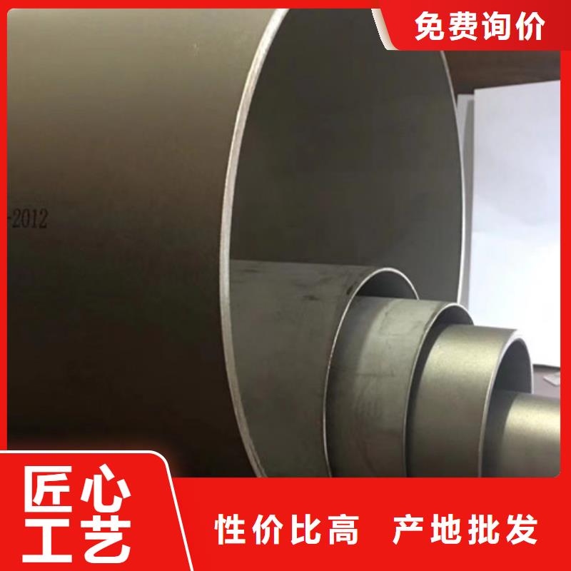 上饒L245管線管,Q345D鋼管精選貨源