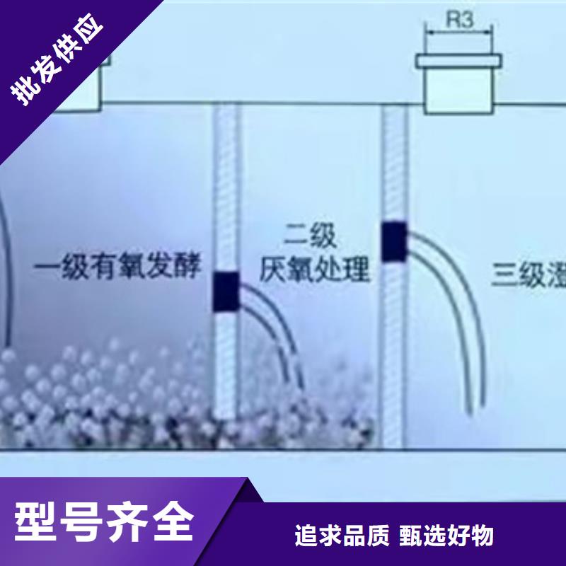 100立方玻璃钢化粪池使用寿命长价格公道合理