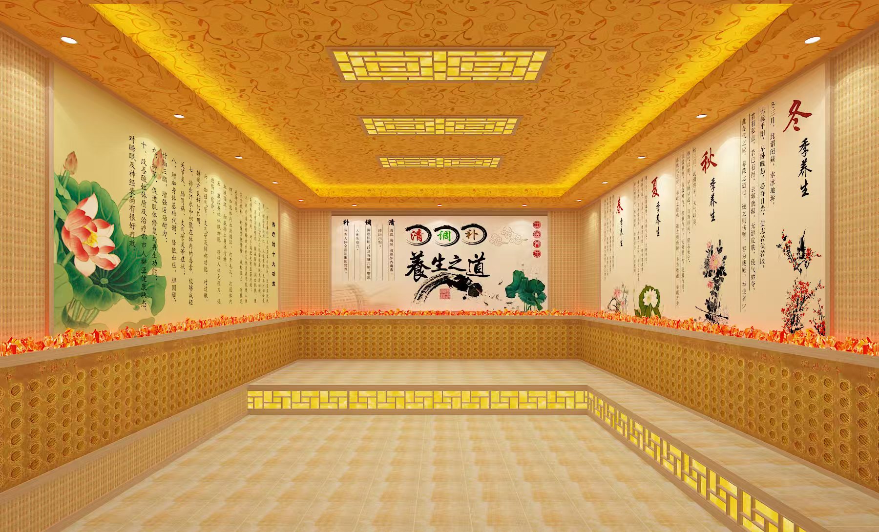 汗蒸房汗蒸房設(shè)計(jì)發(fā)貨及時(shí)