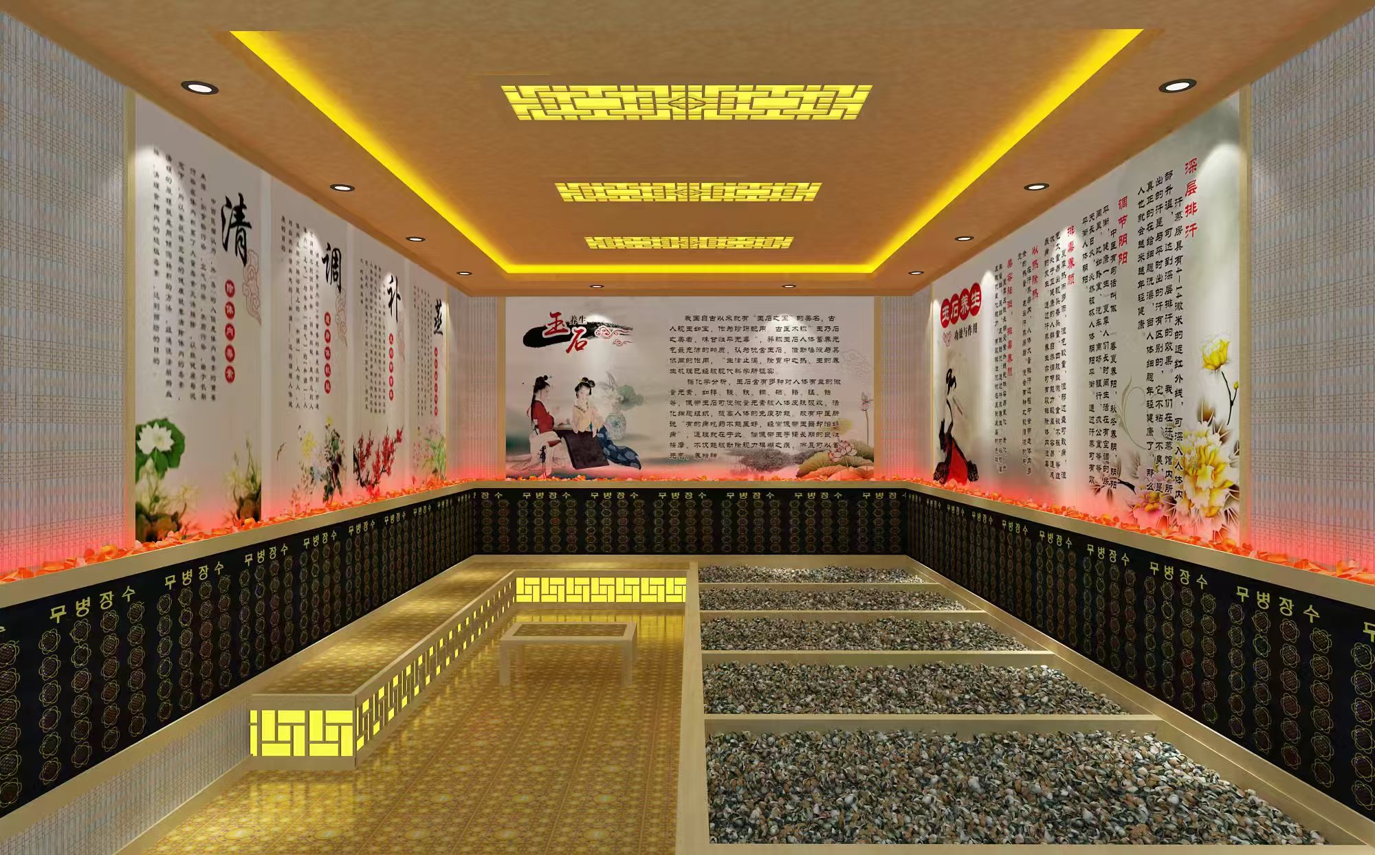 汗蒸房汗蒸房設(shè)計(jì)發(fā)貨及時(shí)