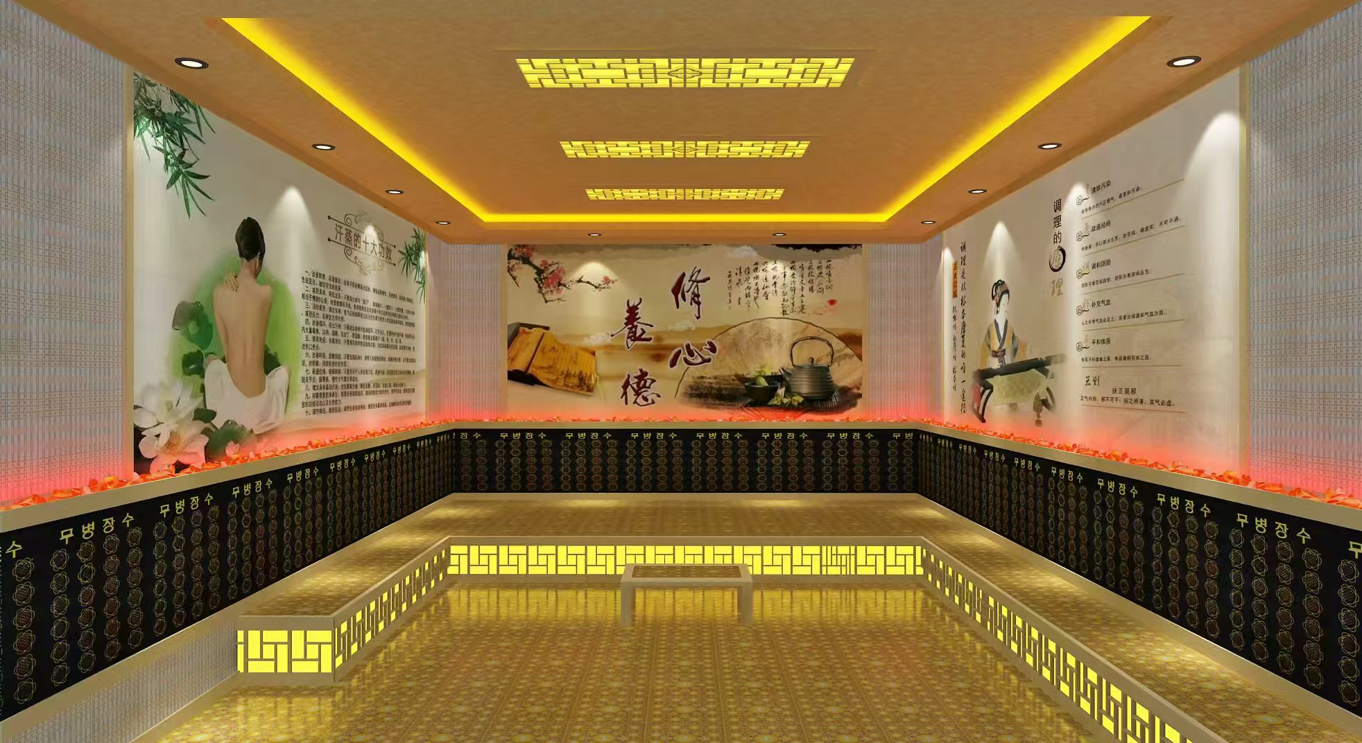 汗蒸房汗蒸房設(shè)計(jì)發(fā)貨及時(shí)