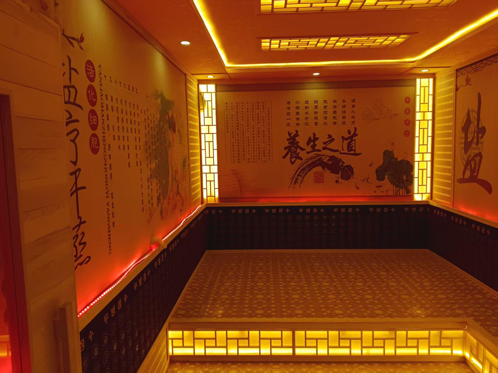 橫瀝鎮(zhèn)汗蒸房-韓式院汗蒸房施工免費(fèi)安裝