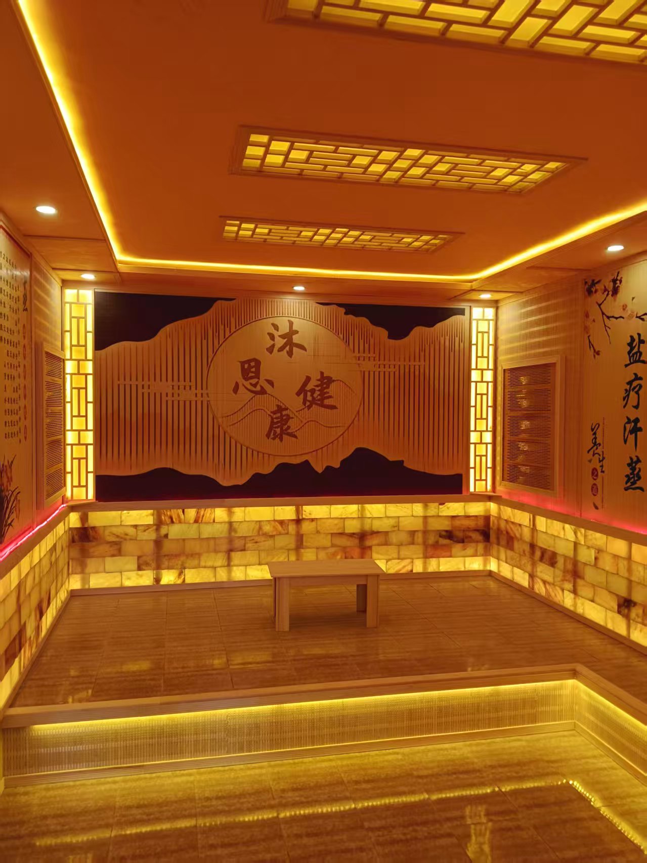 果洛汗蒸房,汗蒸房裝修工廠認(rèn)證