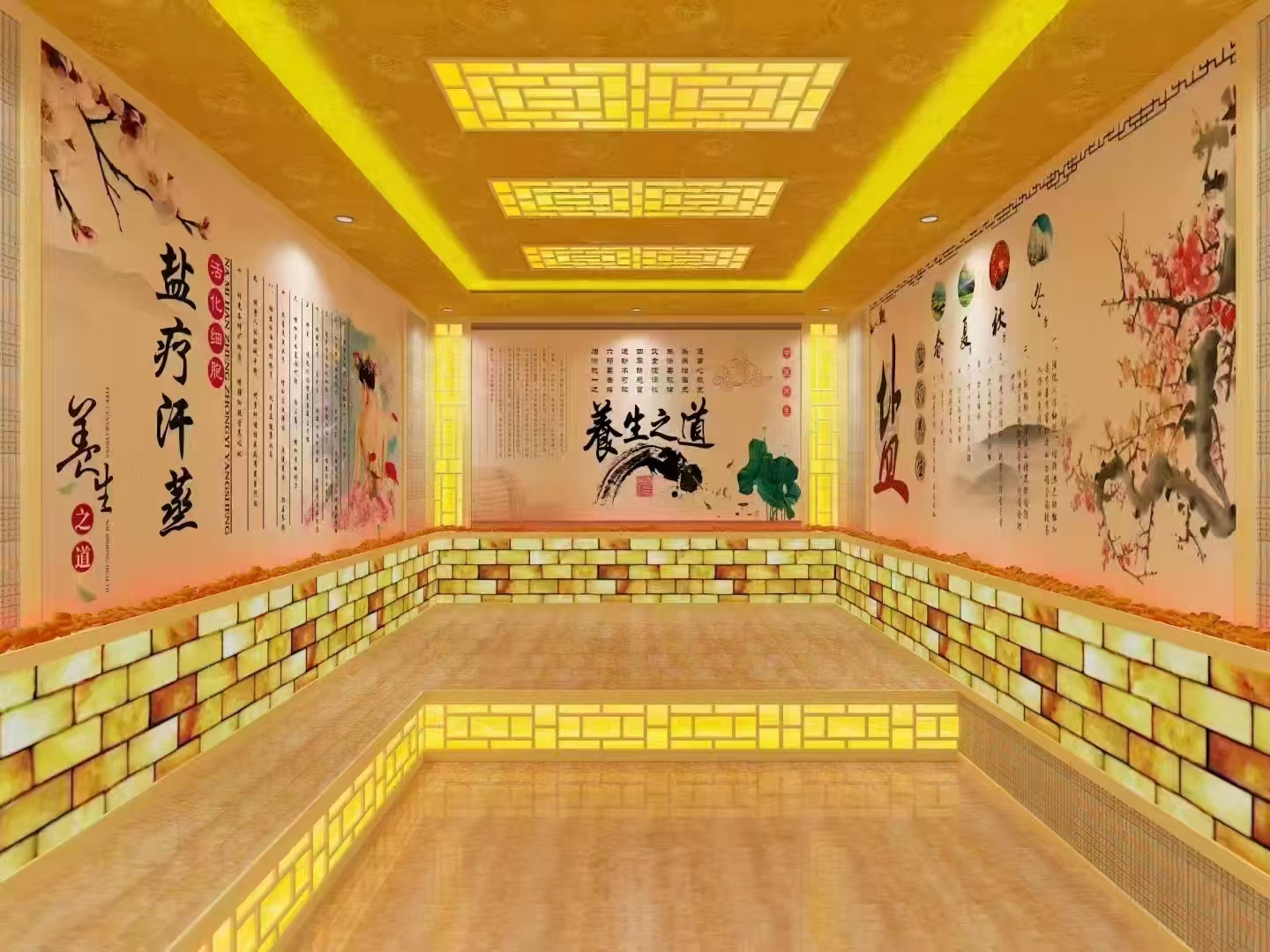 星子汗蒸房艾草汗蒸房安裝多種優(yōu)勢放心選擇