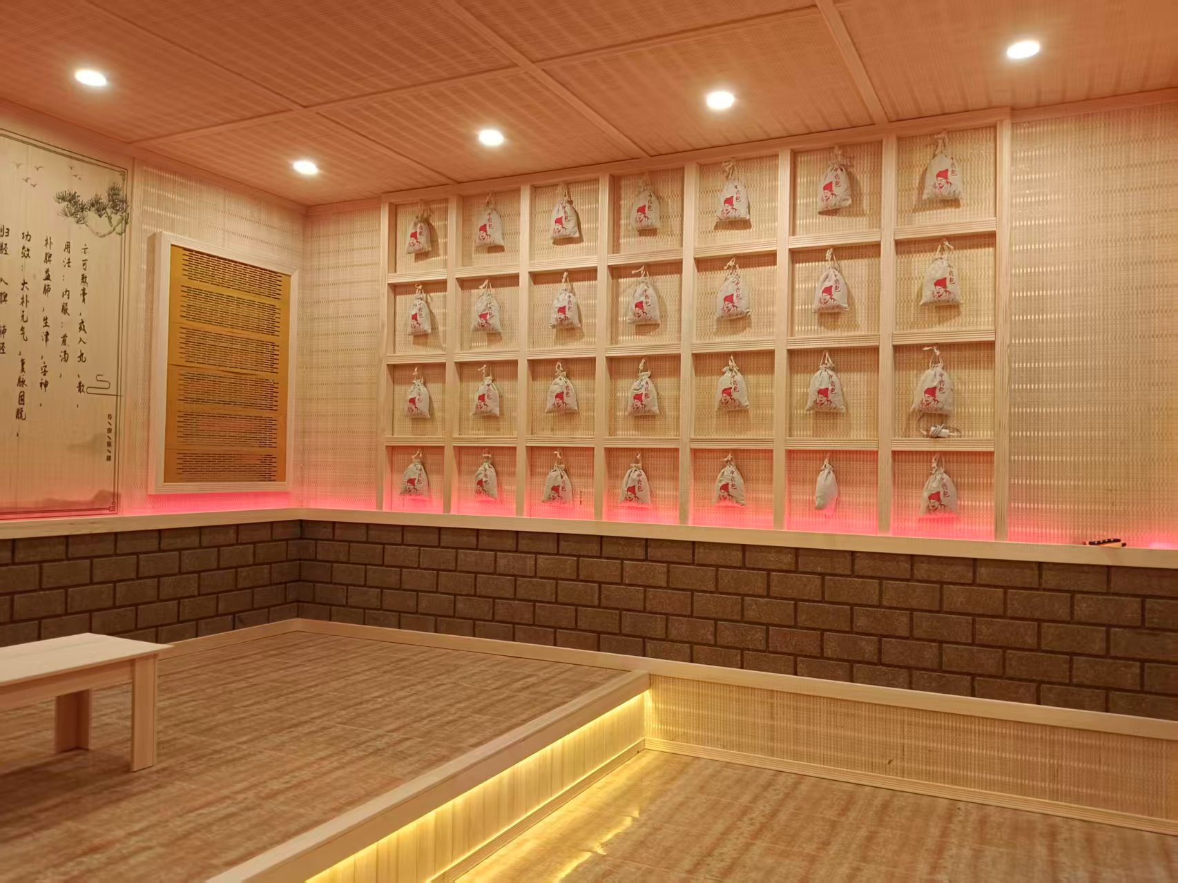 羅定汗蒸房,桑拿房裝修專注生產(chǎn)N年