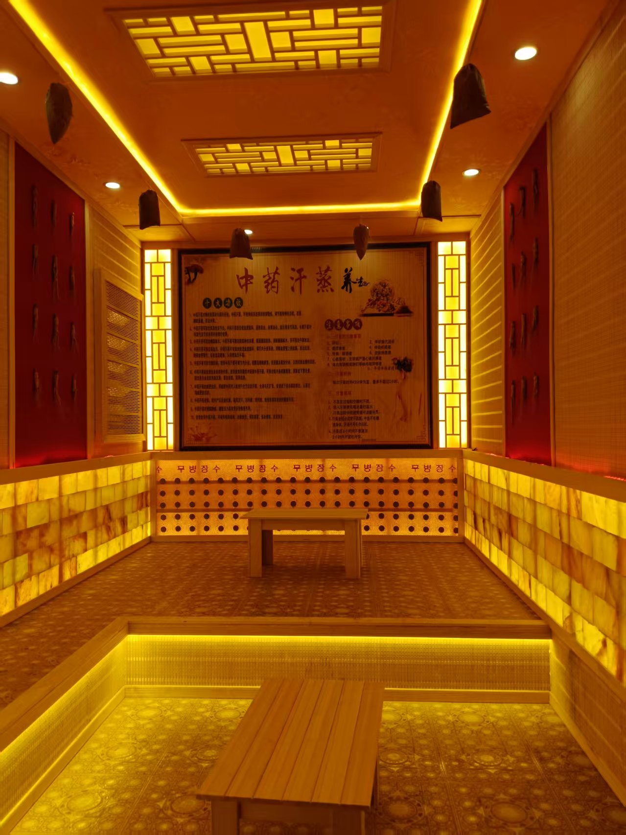 晉中汗蒸房美容院汗蒸房設(shè)計(jì)有口皆碑