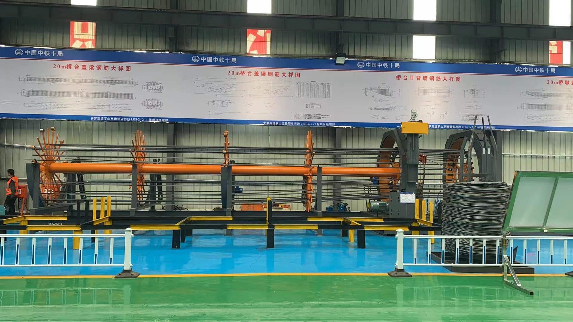 鋼筋籠滾焊機(jī)_2200型鋼筋籠繞筋機(jī)一個(gè)起售