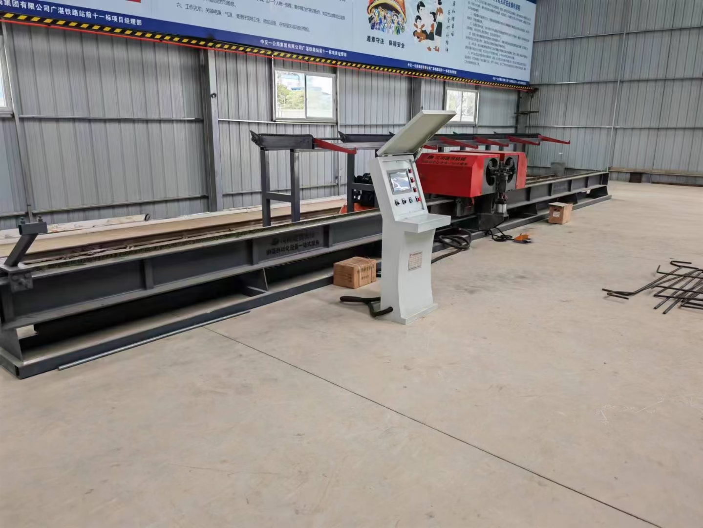 彎曲中心32型鋼筋彎曲中心產(chǎn)地直銷