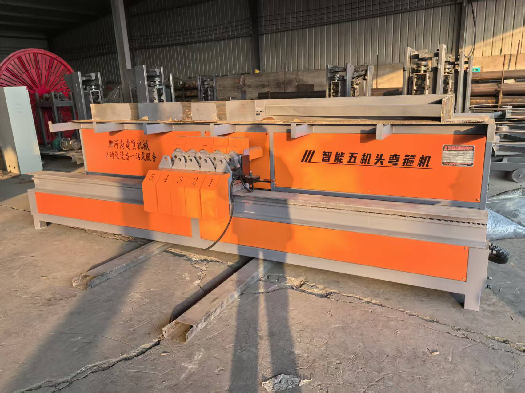 鋼筋彎箍機全自動鋼筋彎箍一體機產(chǎn)地批發(fā)