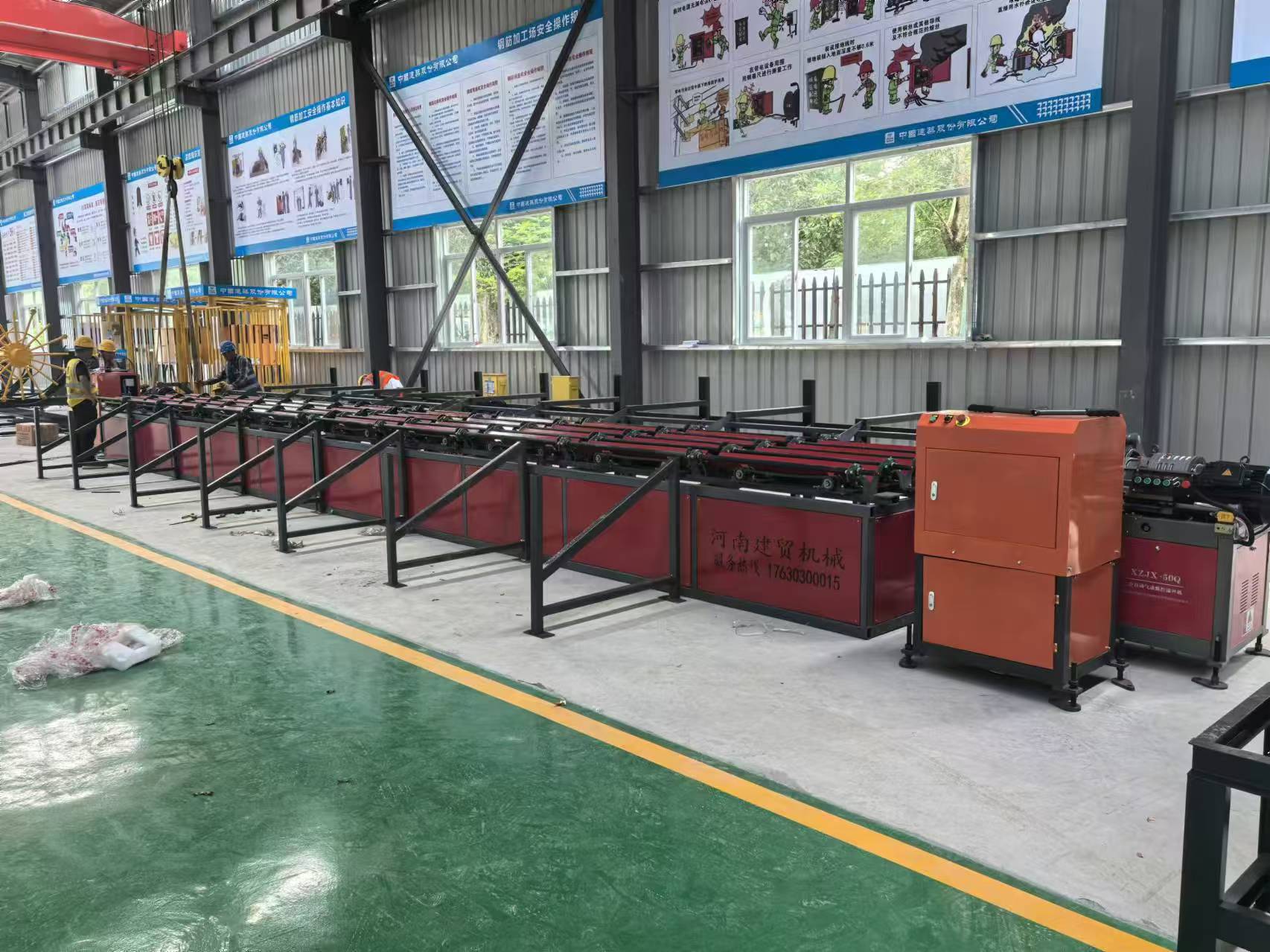 石碣鎮(zhèn)套絲生產(chǎn)線鋼筋棒材剪切線常年供應(yīng)