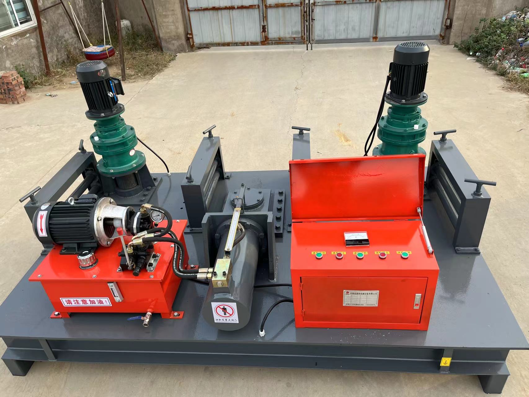 龍城工字鋼冷彎機(jī)250冷彎機(jī)源廠直銷