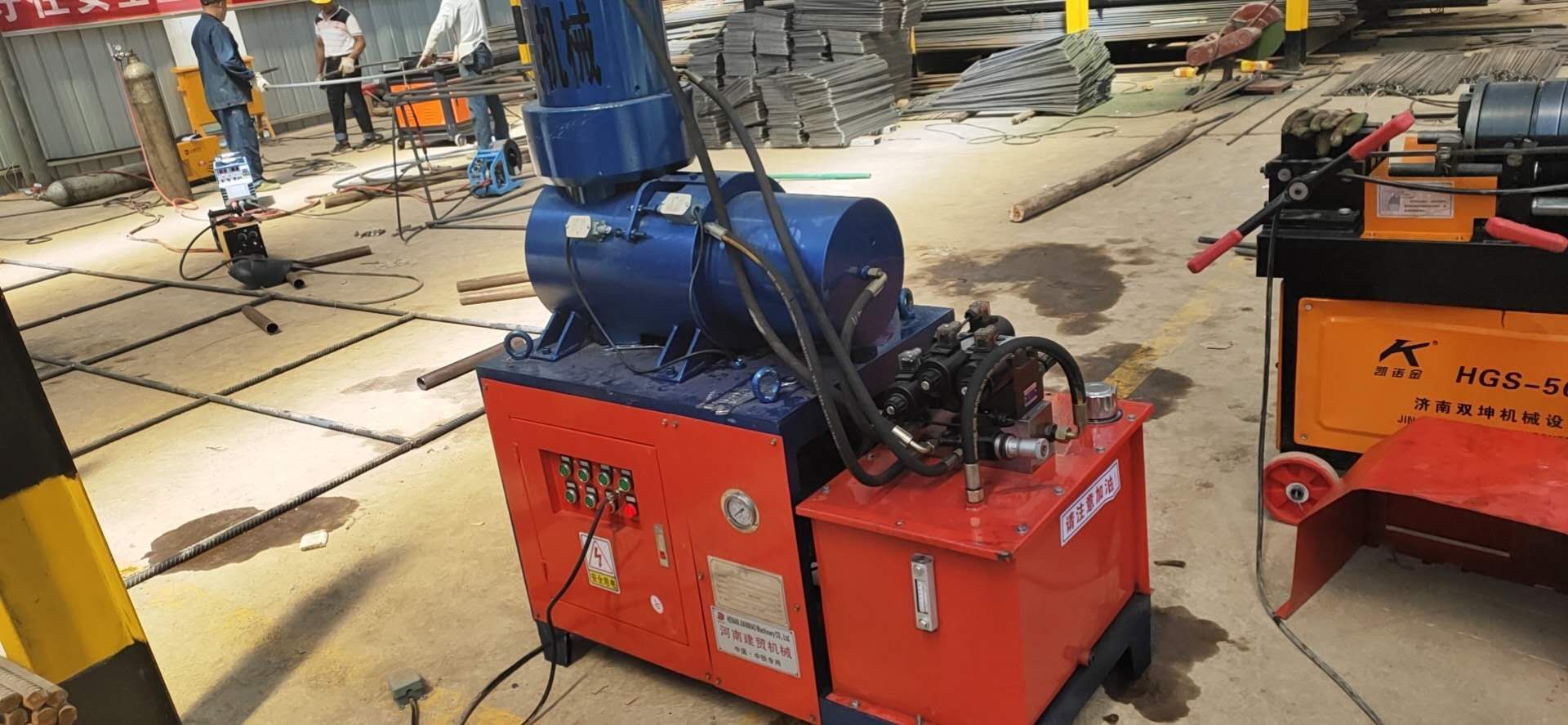 鋼筋鐓粗機鋼筋鐓粗機物流配送