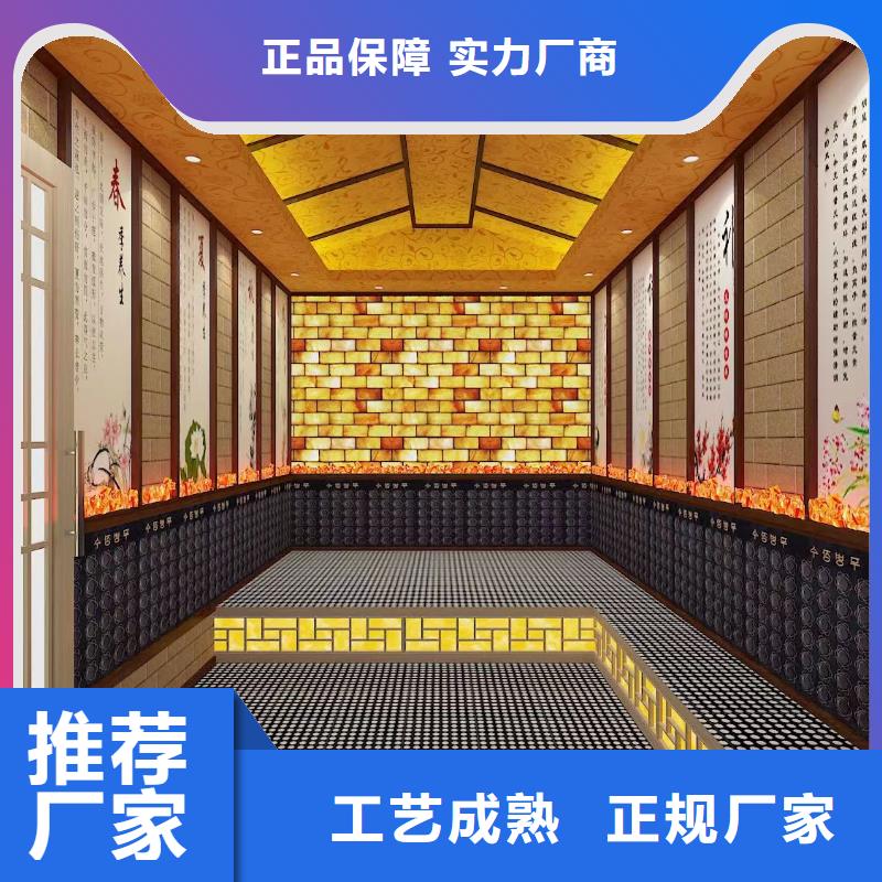 汗蒸房安装承建三包政策大厂生产品质