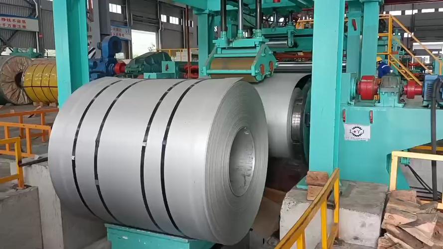 紹興304不銹鋼卷優(yōu)惠報(bào)價(jià)