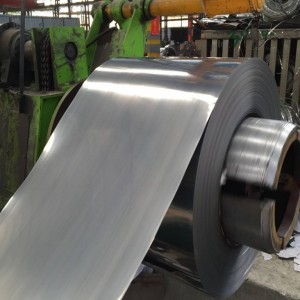 嘉興2520不銹鋼卷源頭廠家