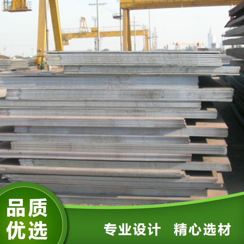 船板耐磨板源廠直接供貨同城經(jīng)銷商