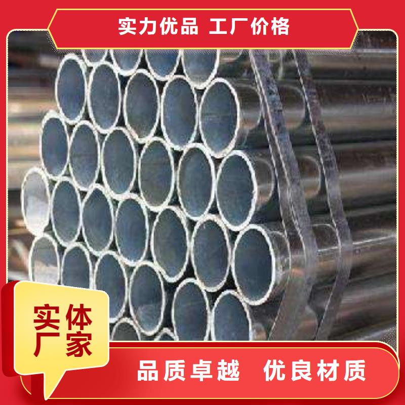 高建管合金板嚴(yán)格把控質(zhì)量當(dāng)?shù)毓?yīng)商