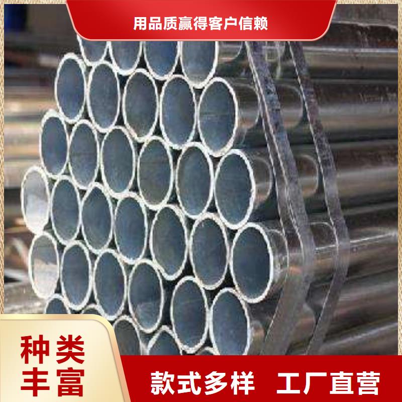 耐候管【風(fēng)塔結(jié)構(gòu)鋼廠家】打造好品質(zhì)質(zhì)量為本