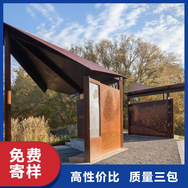 耐候板橋梁板定制批發(fā)誠信經(jīng)營