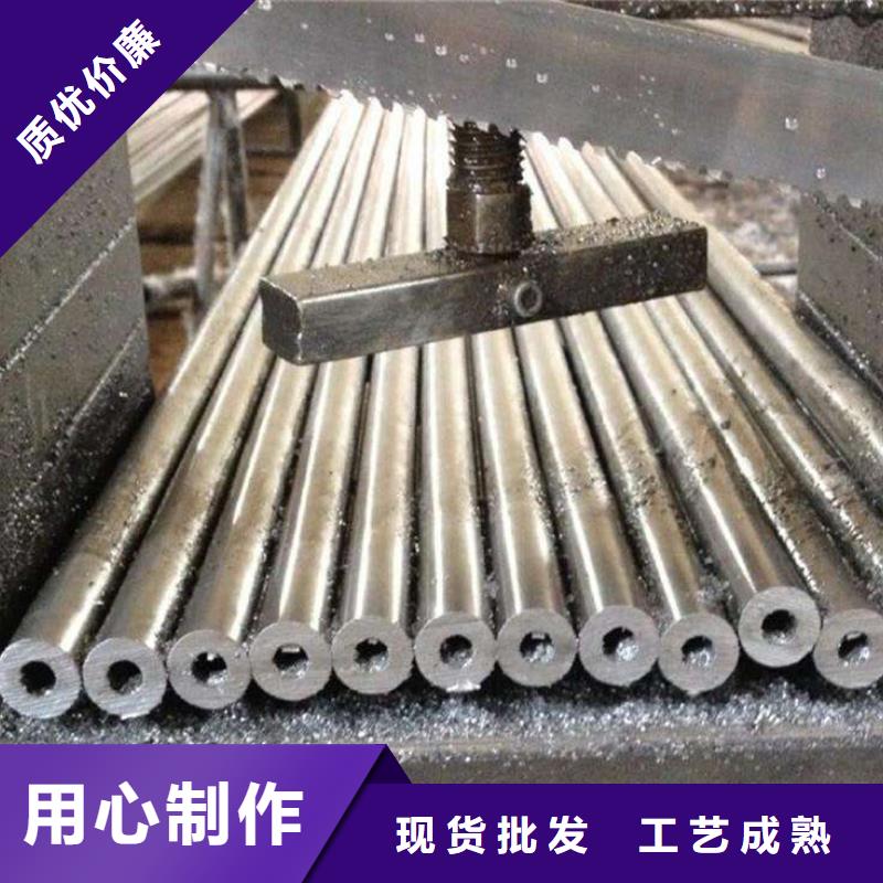 高建鋼管合金板來電咨詢?nèi)律壠焚|(zhì)保障