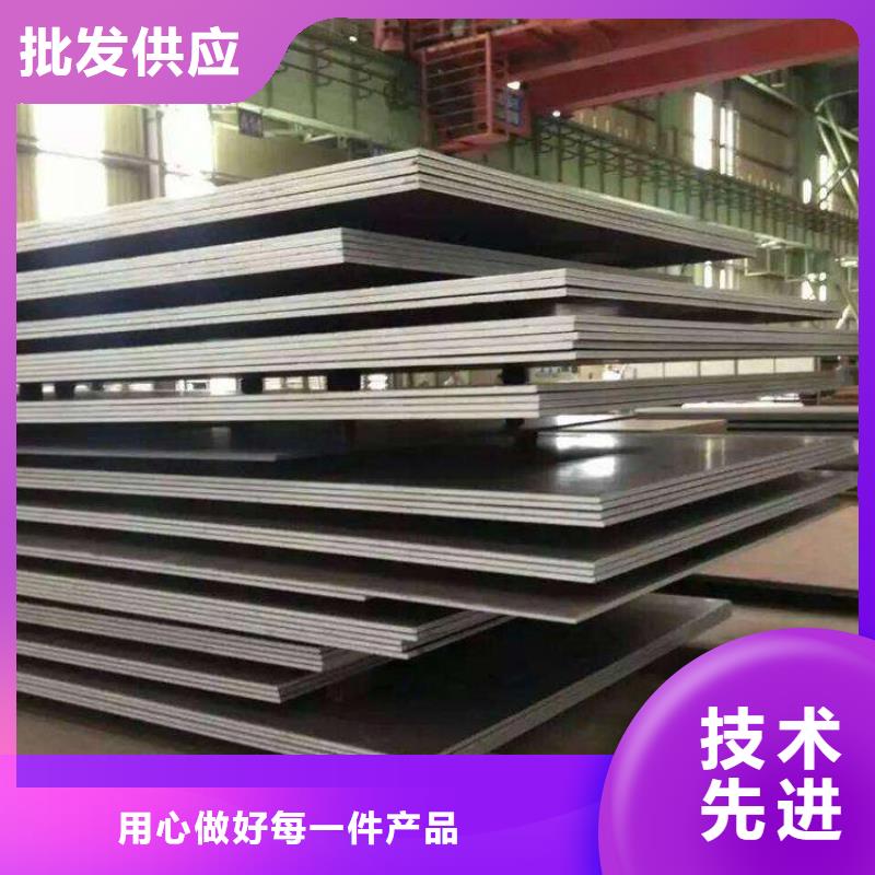 高建鋼管_【鍋爐容器板】一手價(jià)格貨源直銷