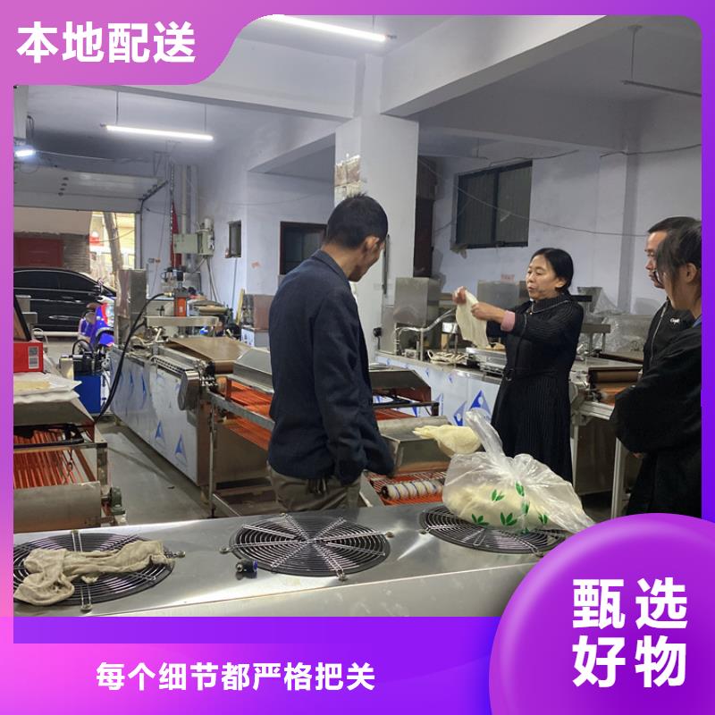 江西省新余市分宜县液压春饼机的制作方法