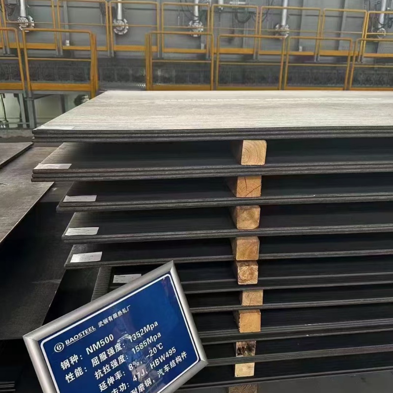 高陽(yáng)鋼板,防彈鋼板用品質(zhì)說(shuō)話