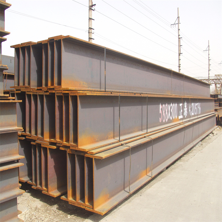 確山H型鋼埋弧焊h型鋼專業(yè)設(shè)計(jì)