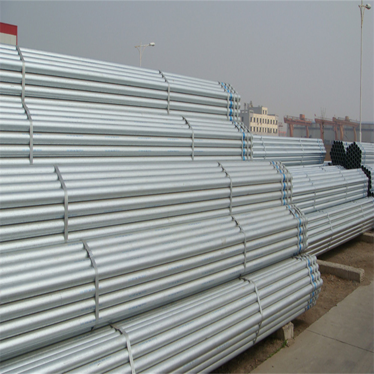 營(yíng)口8163熱鍍鋅無(wú)縫鋼管當(dāng)天發(fā)貨