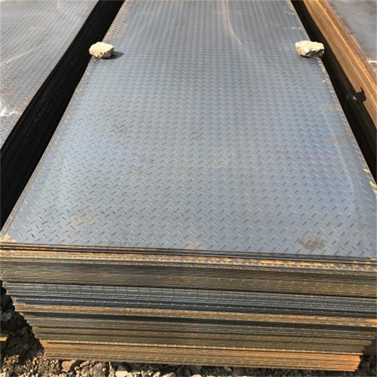 供應HQ235B花紋板卷規(guī)格全