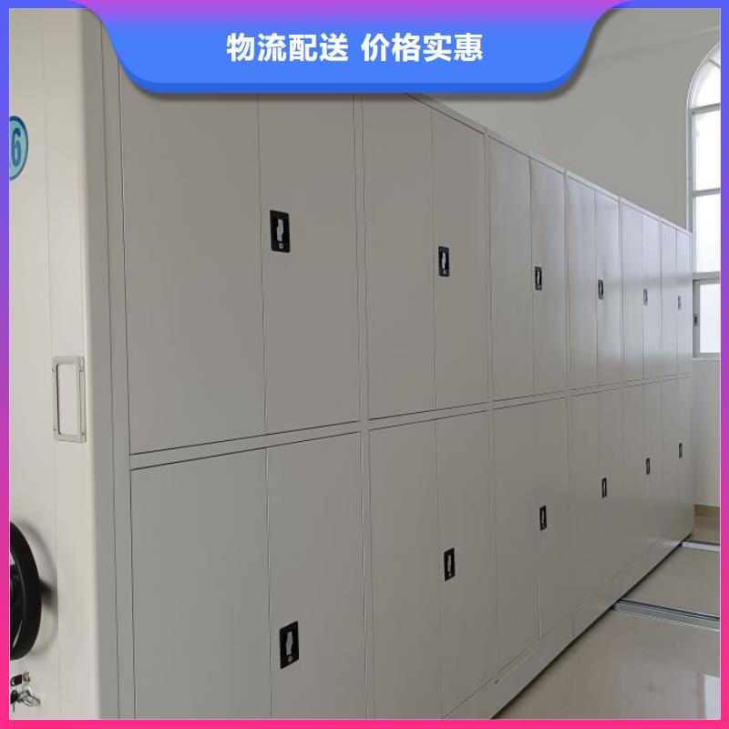 實力廠家【樺平】電動檔案柜設(shè)計合理