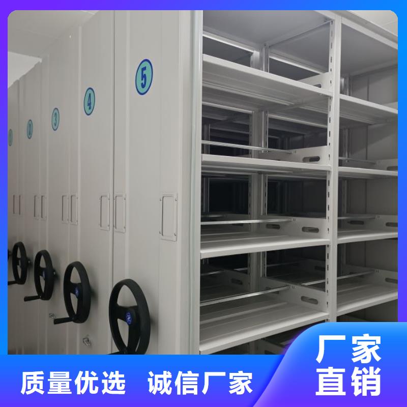 創(chuàng)造致遠【樺平】福州檔案資料庫密集架