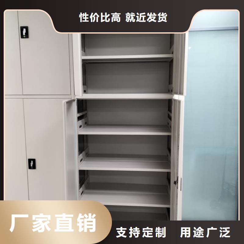 源頭廠貨【樺平】手搖密集柜本地貨源