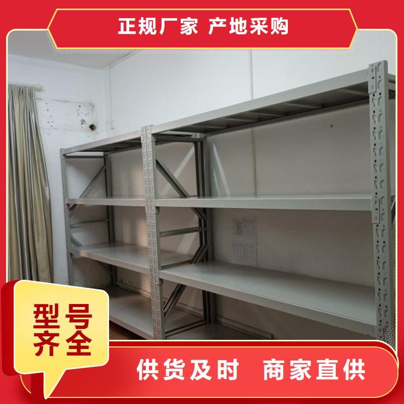 張家界全封閉式檔案柜-全封閉式檔案柜保量