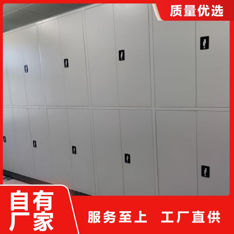 產(chǎn)品的選用原則有哪些【樺平】荊門手搖櫥式全封閉移動密集架