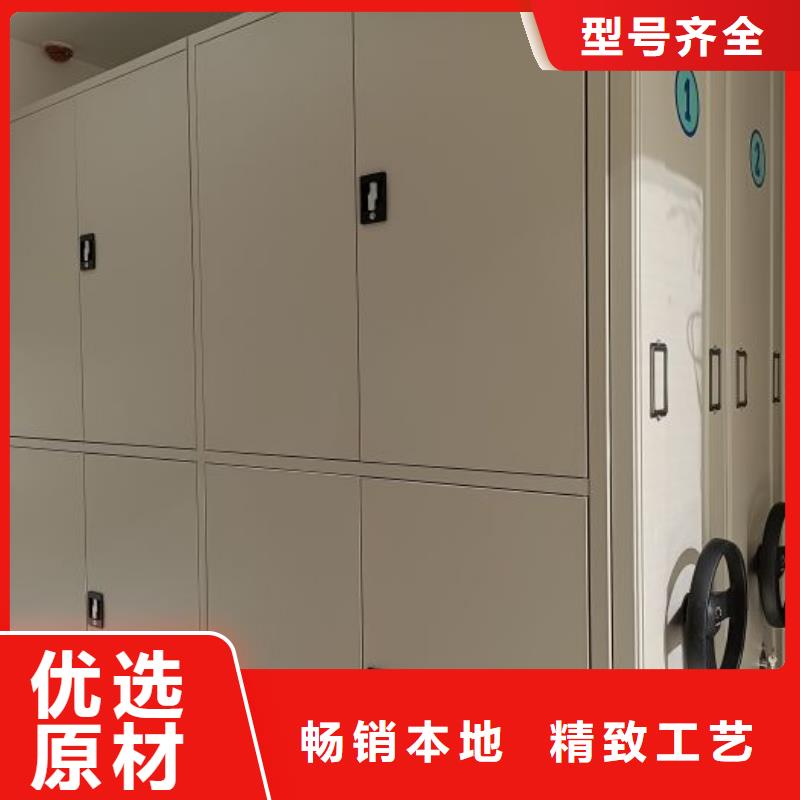 產品問題的解決方案【澤信】移動式密集柜本地制造商