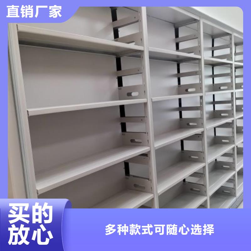 樟木密集柜產(chǎn)品種類精品優(yōu)選