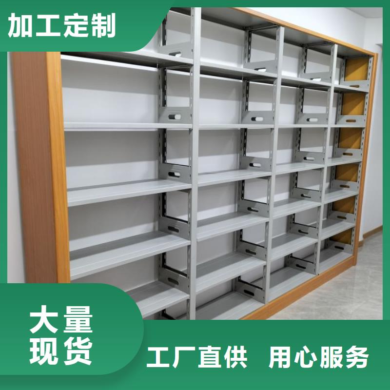 專業(yè)制造商【樺平】黑龍江電動智能型檔案柜