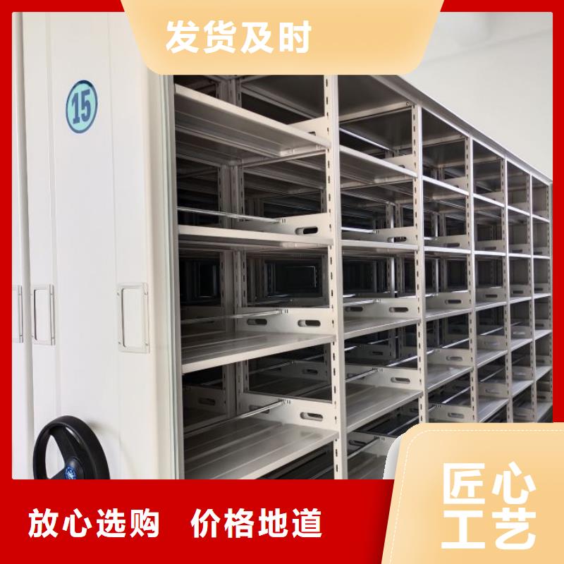 行業(yè)內(nèi)的集中競爭態(tài)勢【樺平】保密型密集架從源頭保證品質(zhì)