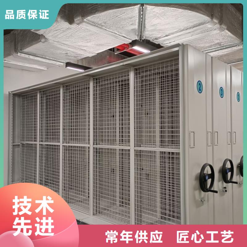 行業(yè)的發(fā)展現(xiàn)狀及方案【樺平】存放檔案密集柜嚴(yán)格把控每一處細(xì)節(jié)